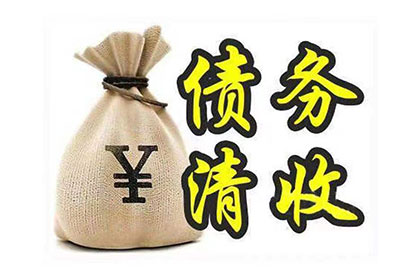 欠条真伪争议，鉴定申请责任归属解析